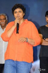 Aame Movie Press Meet